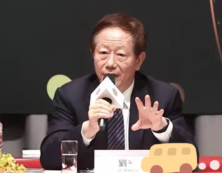 台积电董事长发话了！表示：如果中国大陆以武力方式收复台湾，那么你们将会得到的将是