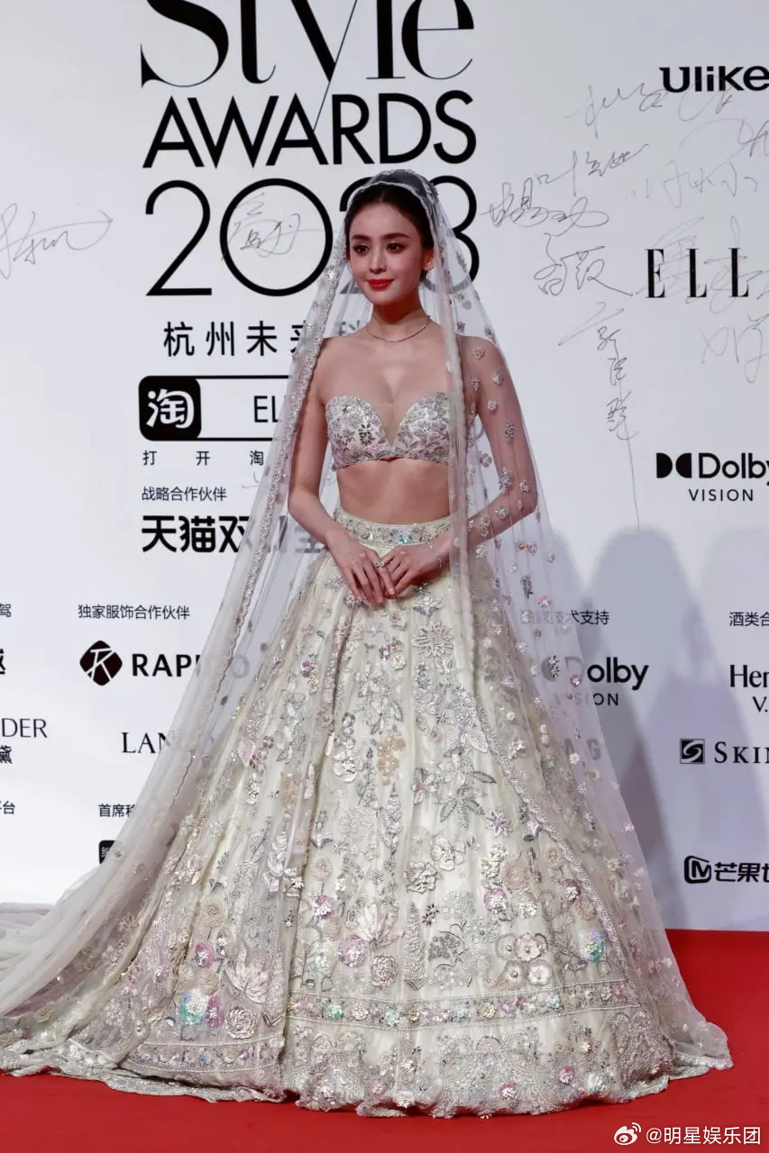 ELLE活动生图 ​​​
