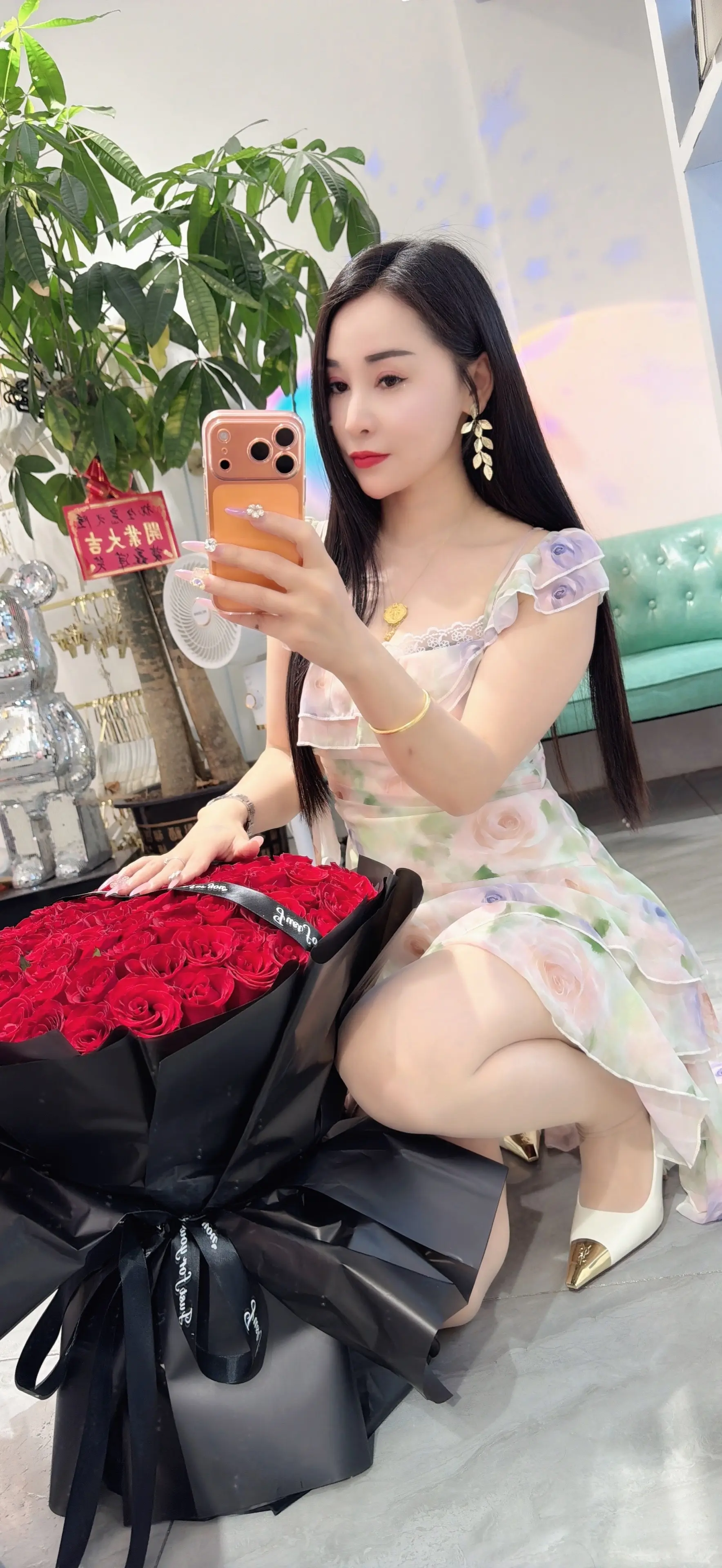 女人一生如花