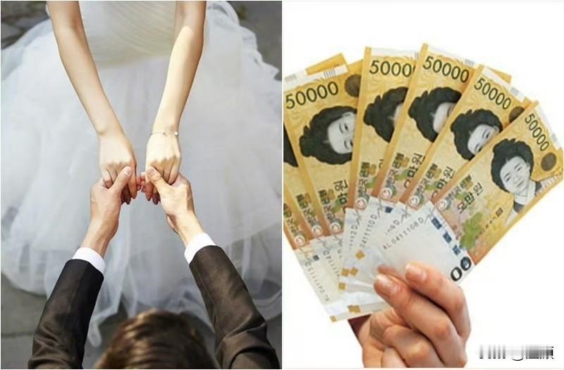 韩国政府开始向结婚伴侣支付2.9万美元（20万人民币）现金奖励后，韩国的出生率出