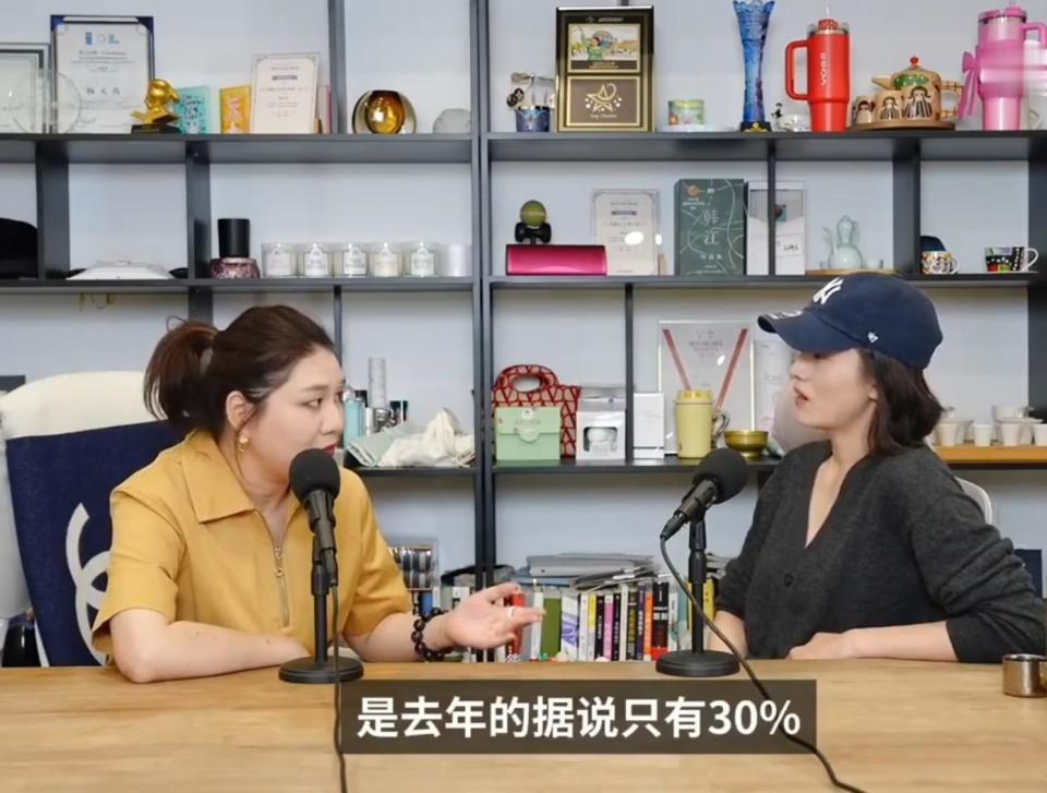 宋佳也无戏可拍？
——Al来了，成本与效率为王，影视行业的天，开始变了！

前不