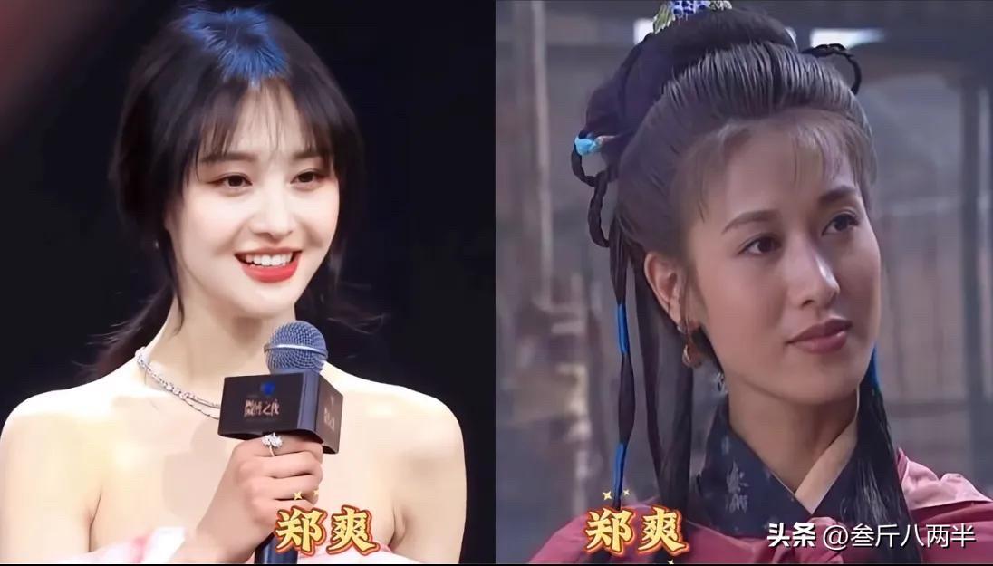 娱乐圈藏着很多同名同姓的实力派演员，名字一模一样，戏路、长相、气质却完全不一样。