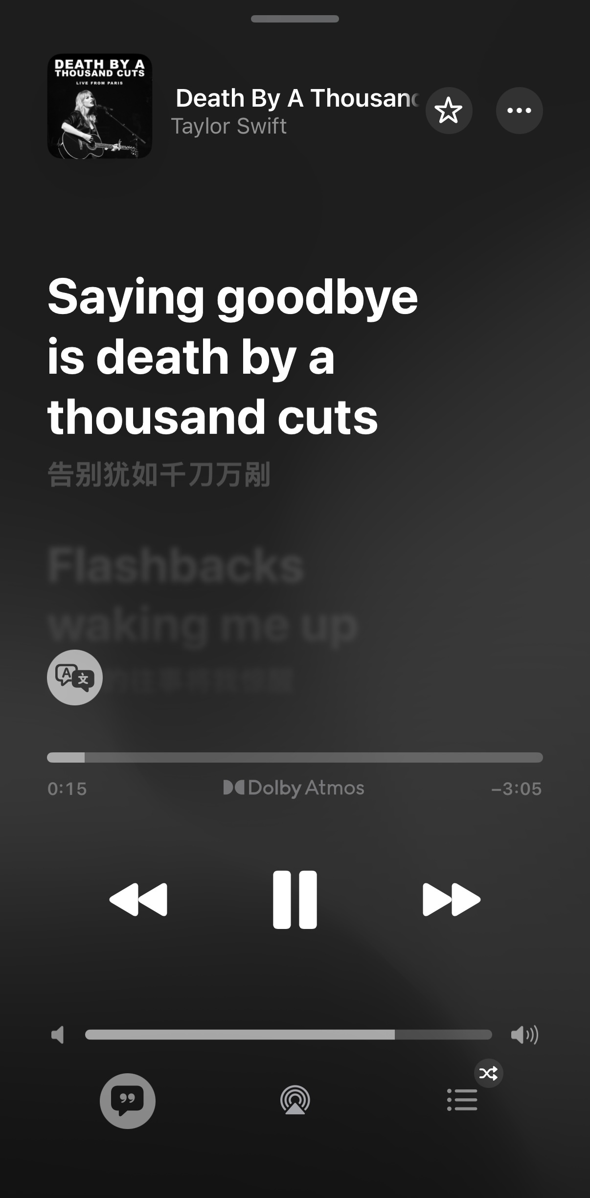 刚把一一关进去，糯米就过来守着了，手机里的音乐又刚好放到这一句，未免也太应景了。