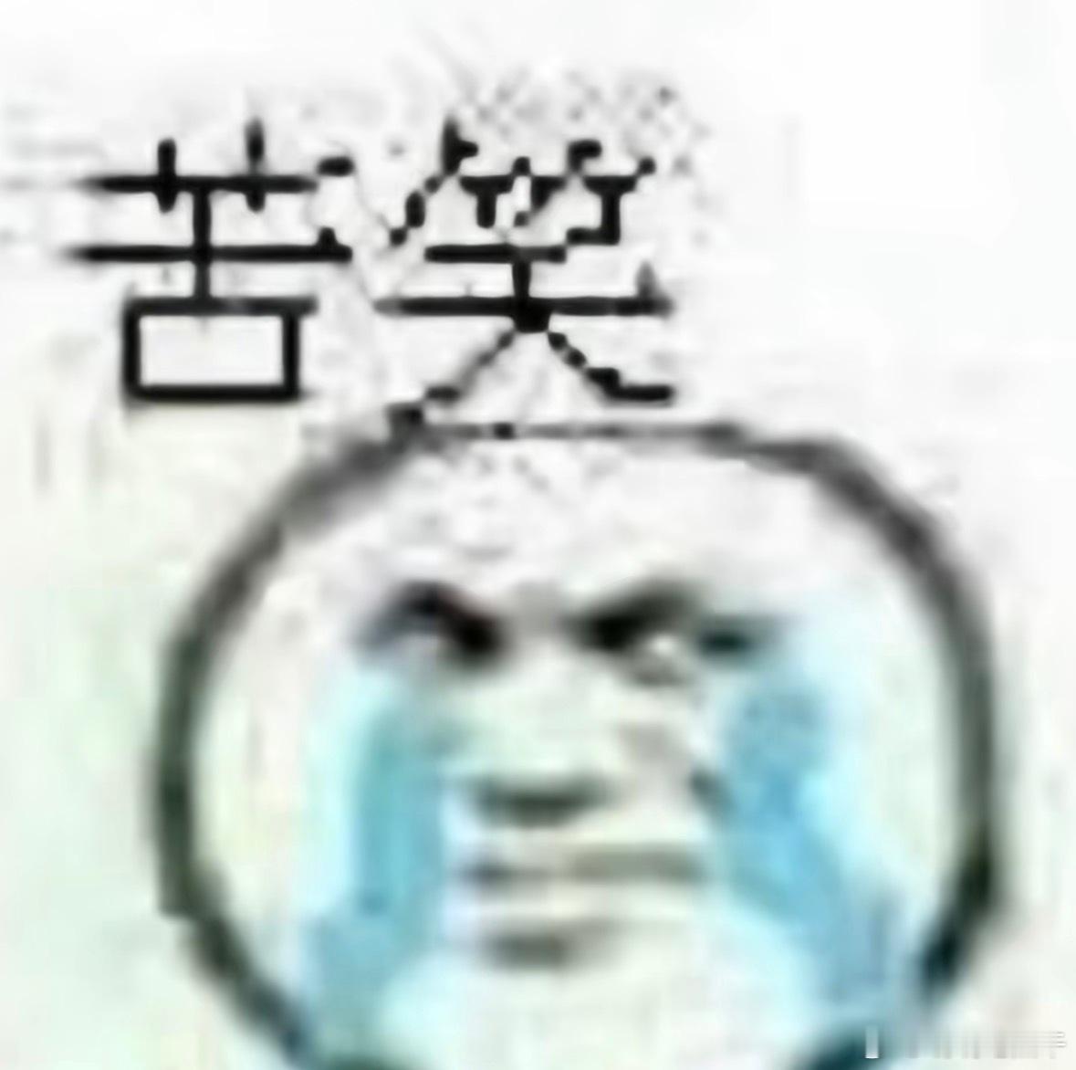清库存就把我的短毛金发发粗奶呀 ​​​