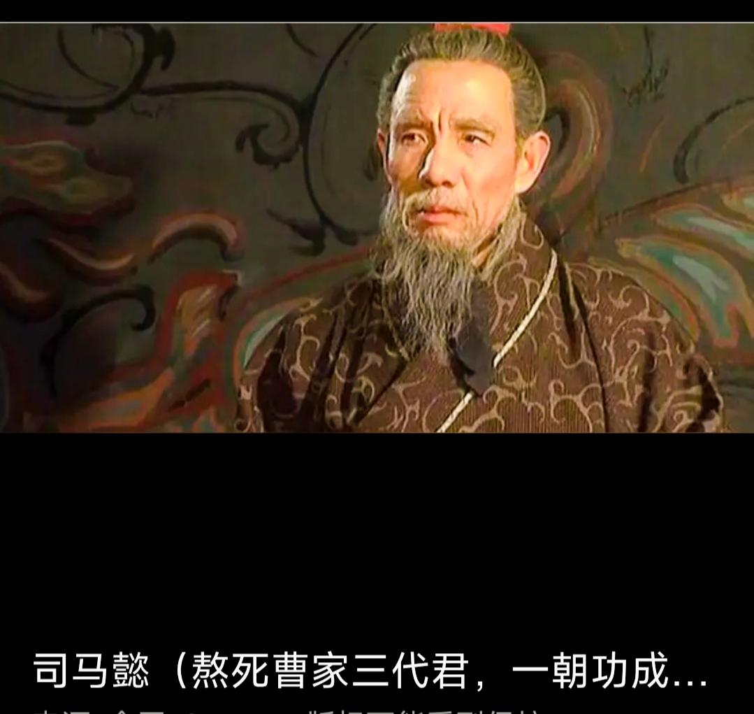 晋朝乱世极简史（带故事版）
 1. 八王之乱
 西晋刚建立没多久，晋惠帝智商不高