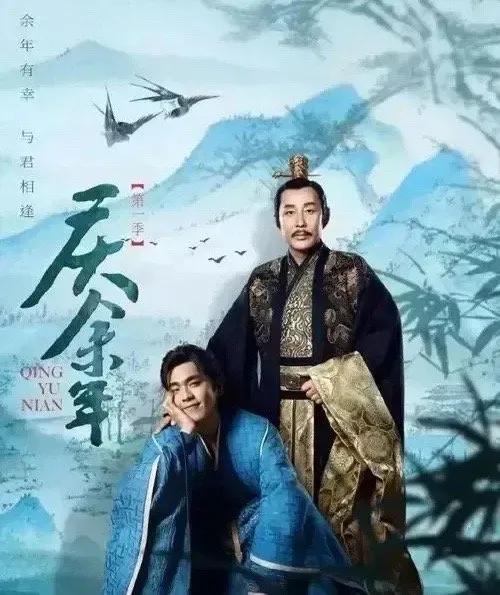 庆余年的真相：
1、陈萍萍是太监！
2、范闲的妈，叶轻眉，被庆帝害了！
3、庆帝