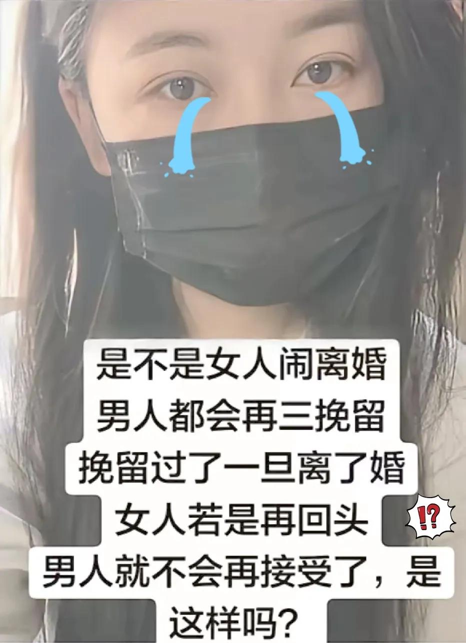 四川有位女子，当初嫌老公没本事给不了好生活，毅然决然离了婚。

       3