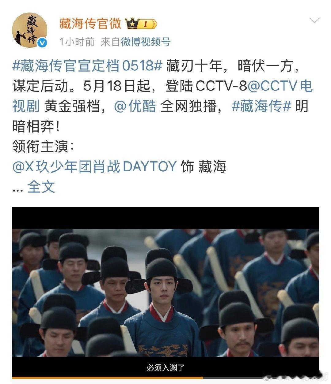 首页已经乱成一锅粥了，咱内娱好久没这么热闹过了[努力] ​​​
