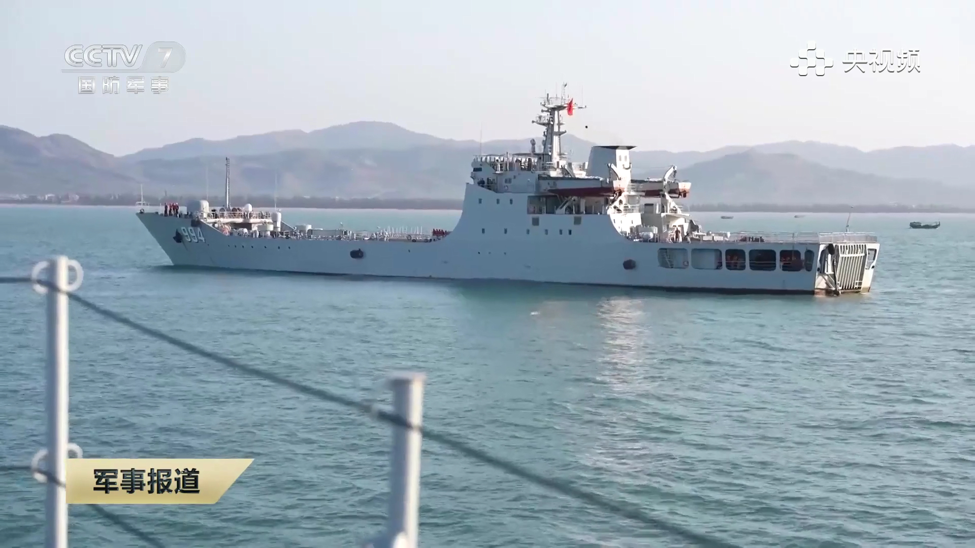 南海大登072A罗霄山舰、云雾山舰，072III雪峰山舰76/76F式双37“人