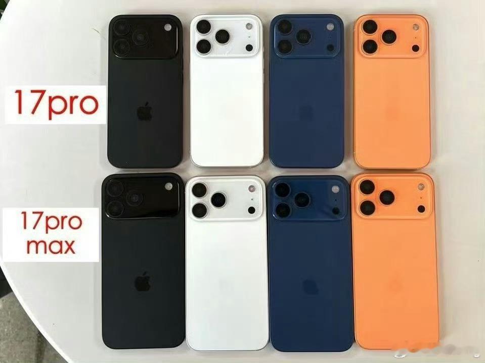 iPhone17Pro橙色机模曝光天天曝光iPhone 17 Pro有橙色新配色