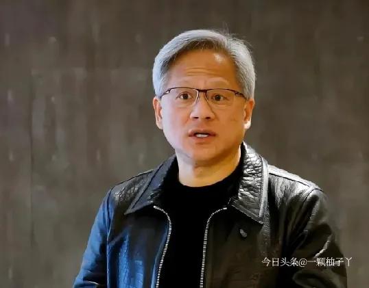 英伟达CEO黄仁勋可太刚了！美国俩参议员，一个共和党一个民主党，居然罕见联手，给