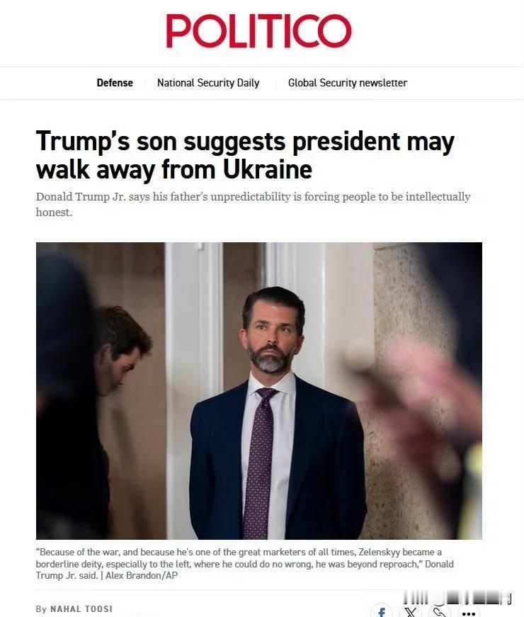 小唐纳德·特朗普在 Doha 论坛放话：  
“要是一直谈不出和平协议，我爸可能