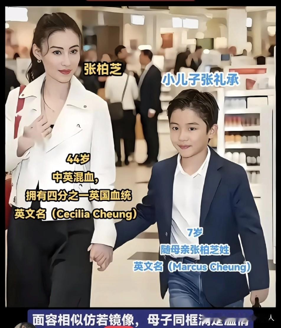 张柏芝这波真的太刚了！

张柏芝被困扰了五年的三胎生父传言，终于被法院的判决书彻