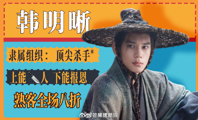 林沐然说给白鹿打八折林沐然说给白鹿打八折，哈哈哈都成熟客了林沐然叫白鹿恩人