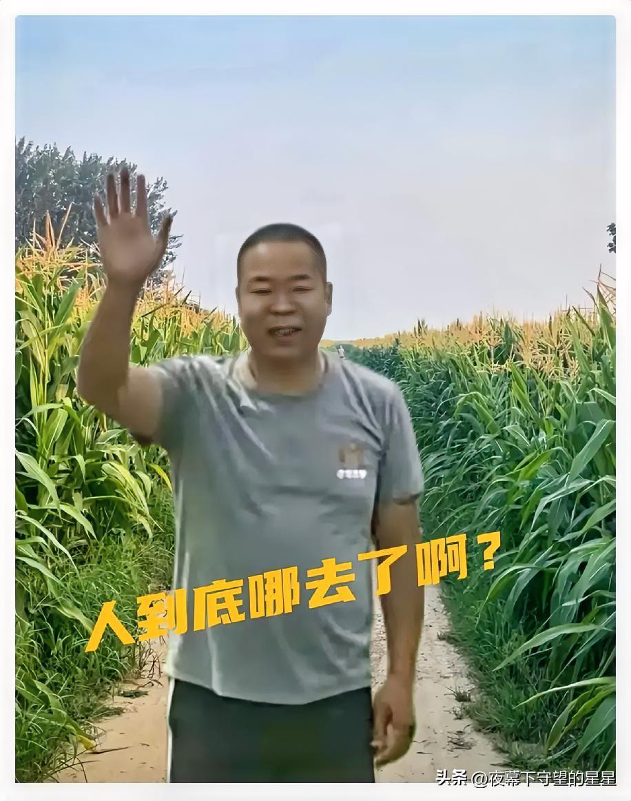看到这则搜捕夏付钢的消息，真是让人哭笑不得。
 
警方耗费大量人力物力，重点对玉