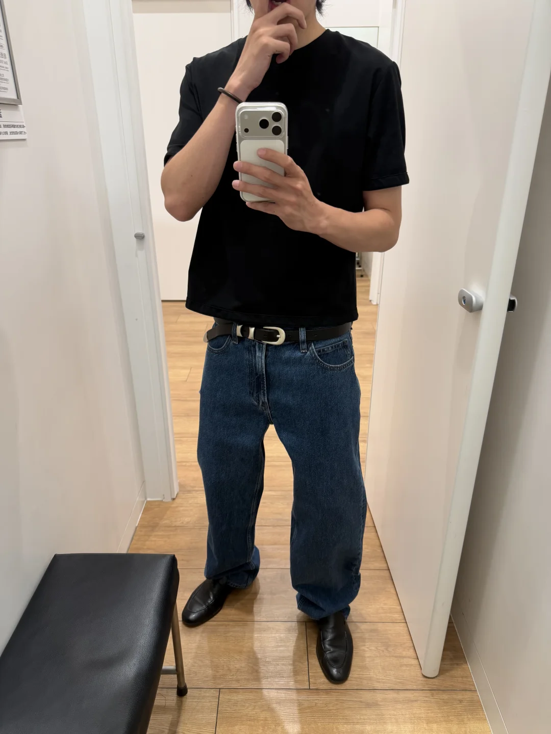 是谁走漏了风声？（优衣库）