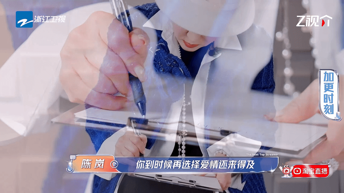 周芯竹说没有被外界影响  周芯竹宛如乘风破浪的勇士，在舆论的浪潮里，坚定航向，不