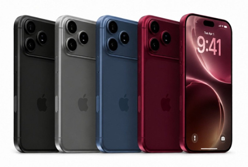 iPhone18Pro十二大升级新颜色不错啊！全新配色观感亮眼 深樱桃红痞帅充满