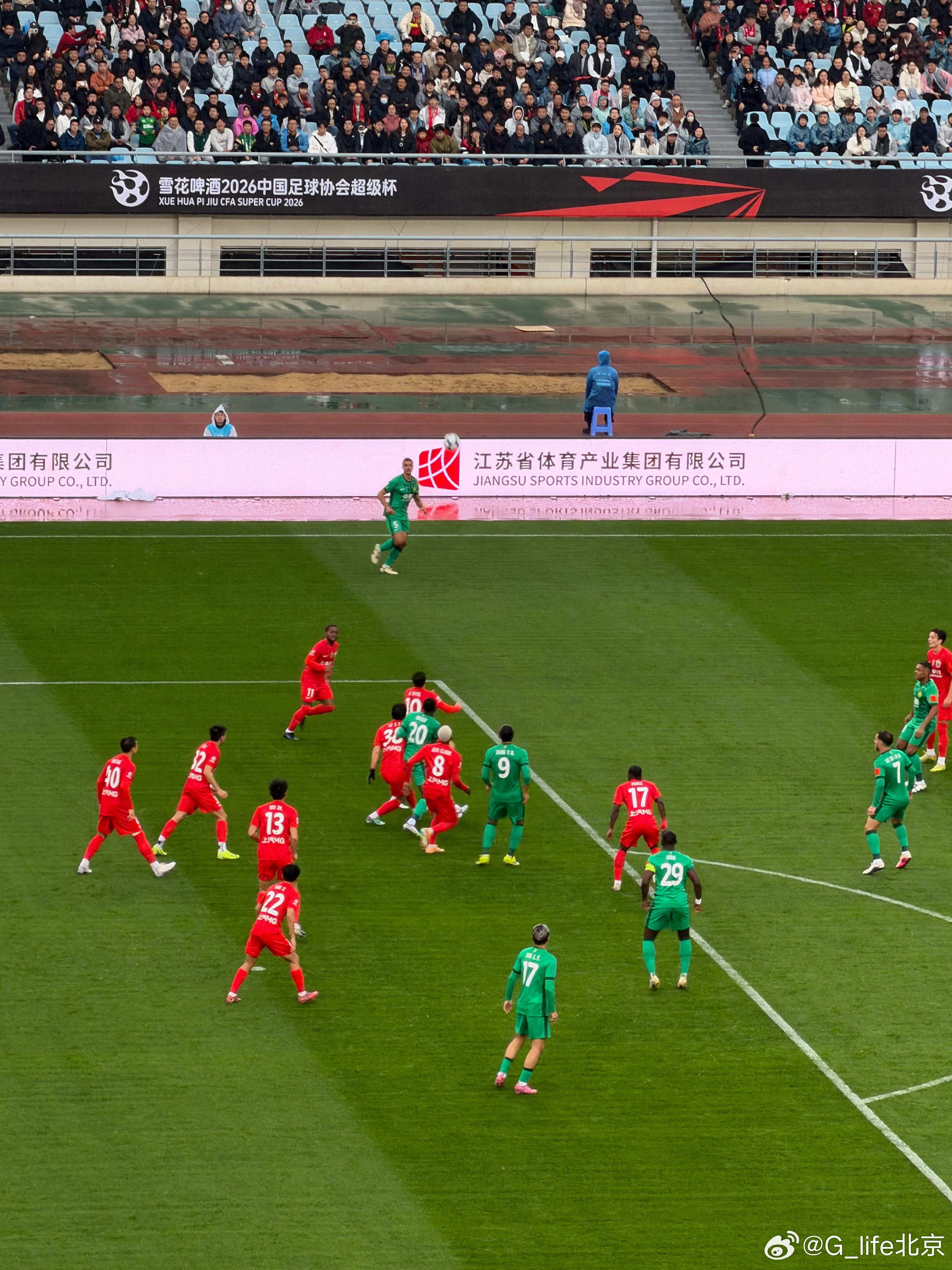 加油👏踢的不赖！ 南京·南京奥林匹克体育中心
