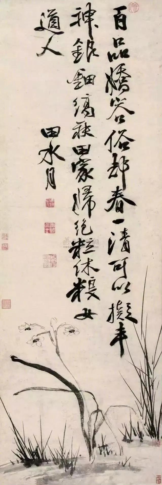 【徐渭，他把笔墨用到极致】