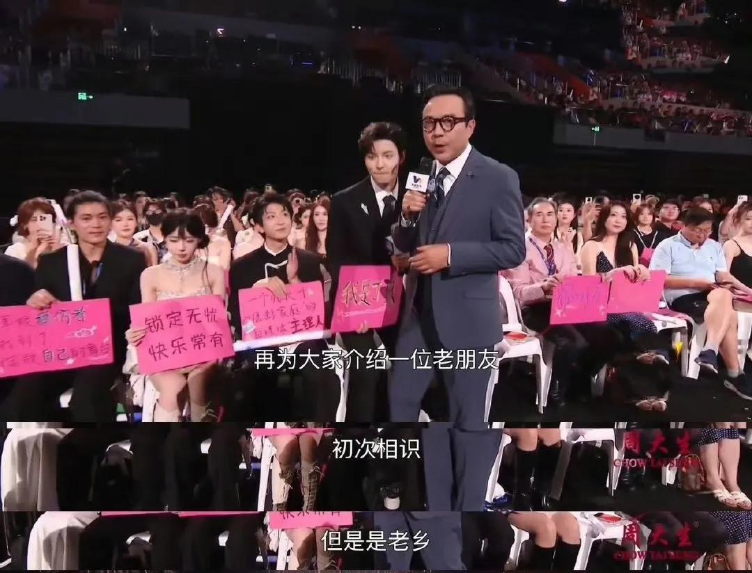 ”汪涵被无忧传媒盯上？这次邀请不简单！想不到，一向在传统电视台稳坐C位的汪涵，最