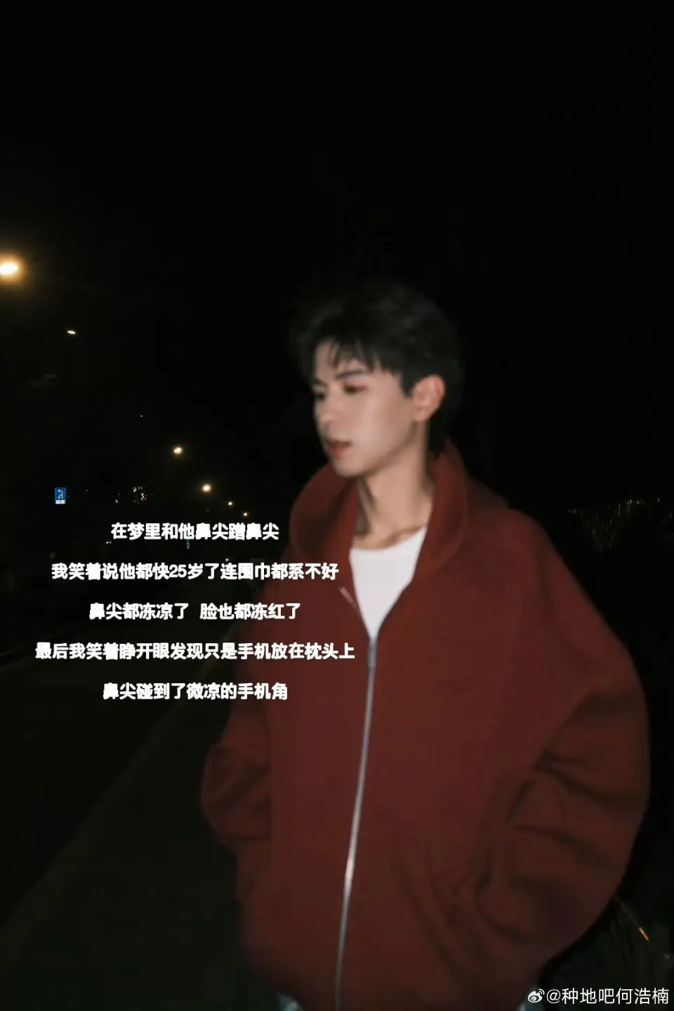 做梦女太难了