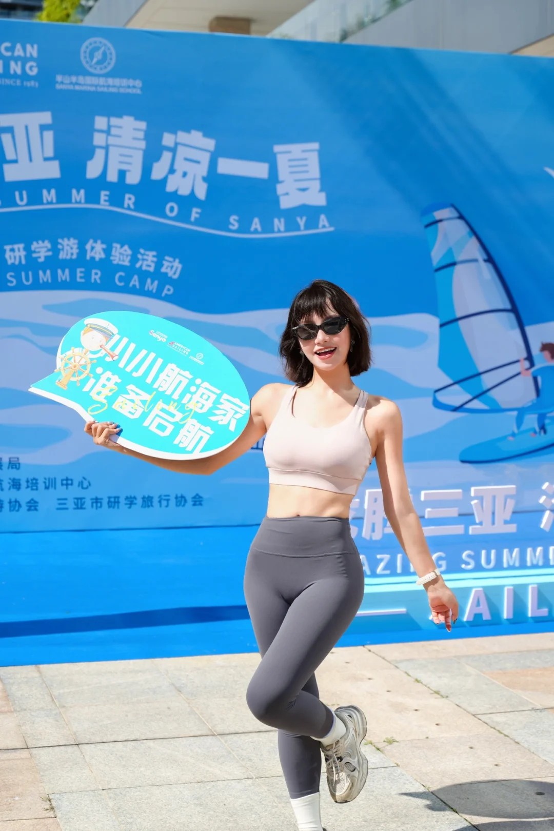 🌊无海浪不夏天！这个暑假总要来一趟三亚吧！