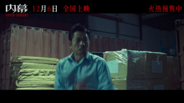 郭富城原来这么能打 郭富城的打戏没有浮夸的设计，却凭着扎实的功底让人眼前一亮，拳