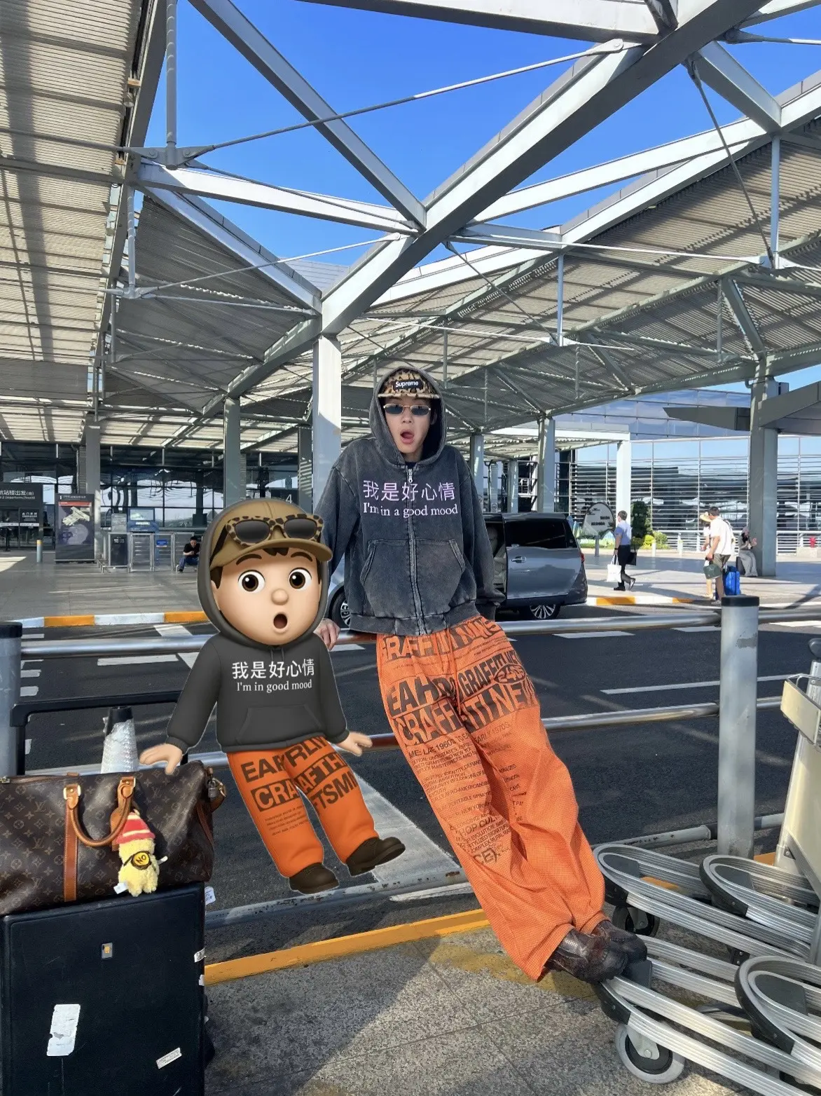 emoji记录一周穿搭。