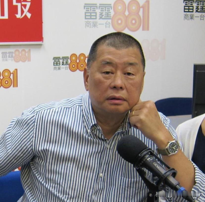 12月15日黎智英被定罪，分别是窜谋外国势力和窜谋发布煽动性刊物。

多年来黎智