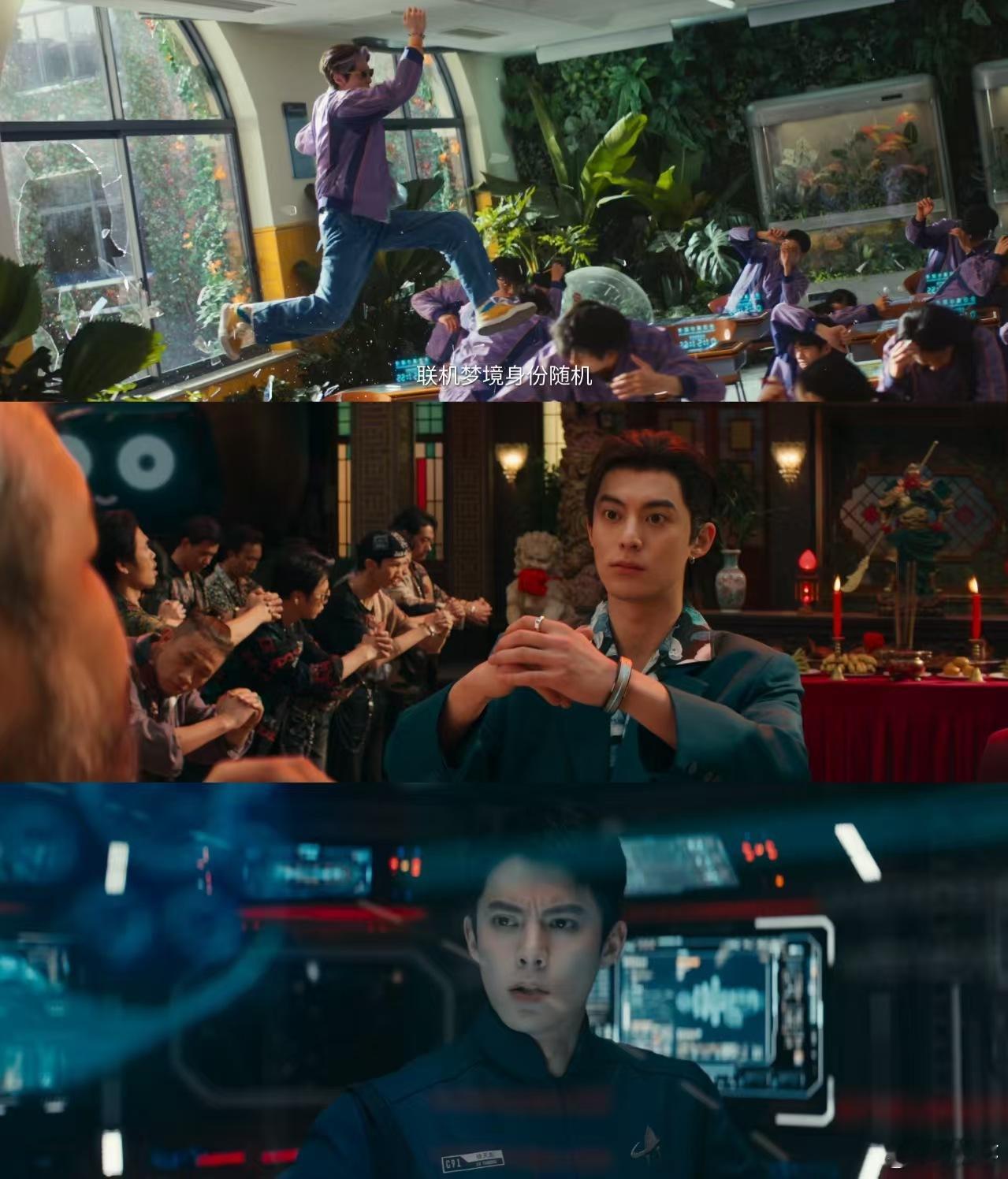 媒体说宋威龙没有明星架子宋威龙媒体好感度艺人TOP5 媒体都在夸宋威龙人帅事少没