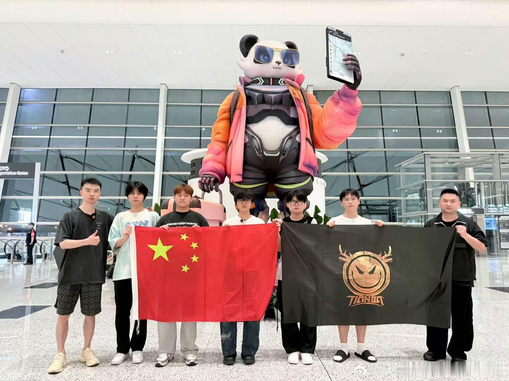 天霸首战世俱杯小组赛和平精英世俱杯小组赛奔赴巴黎打响世俱杯首战，不急于冒进稳中求