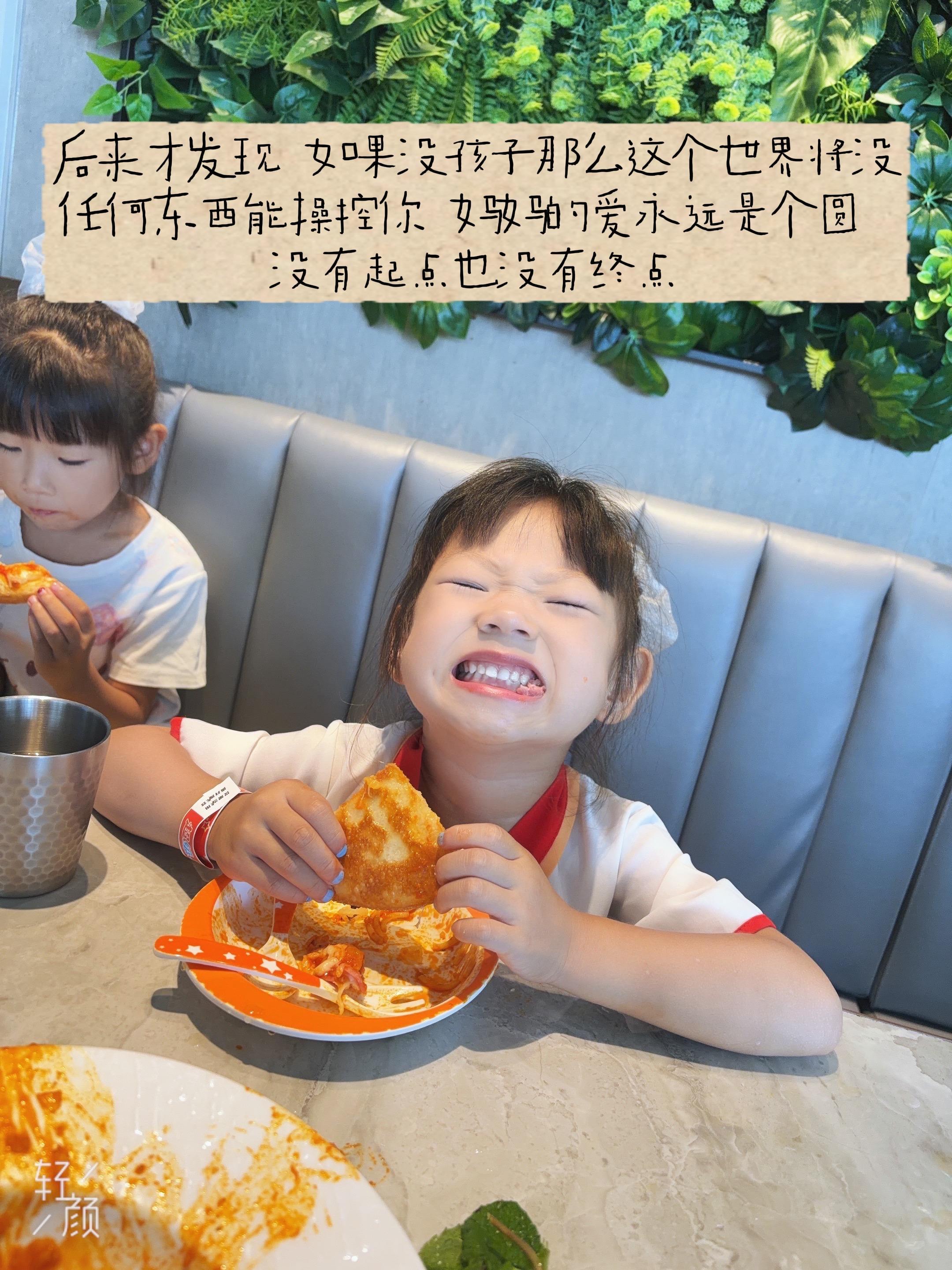 后来才发现 如果没孩子那么这个世界将没任何东西能操控你 妈妈的爱永远是...