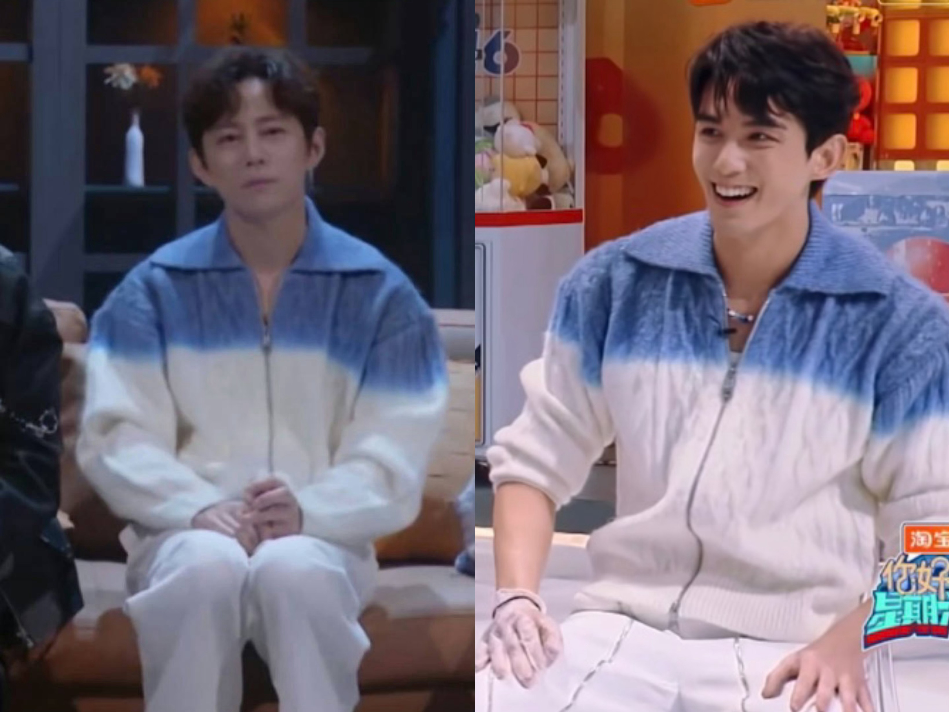 #何炅吴磊撞衫# 何炅在大侦探演唱会里穿的衣服和吴磊好六的衣服撞了，是有点默契在
