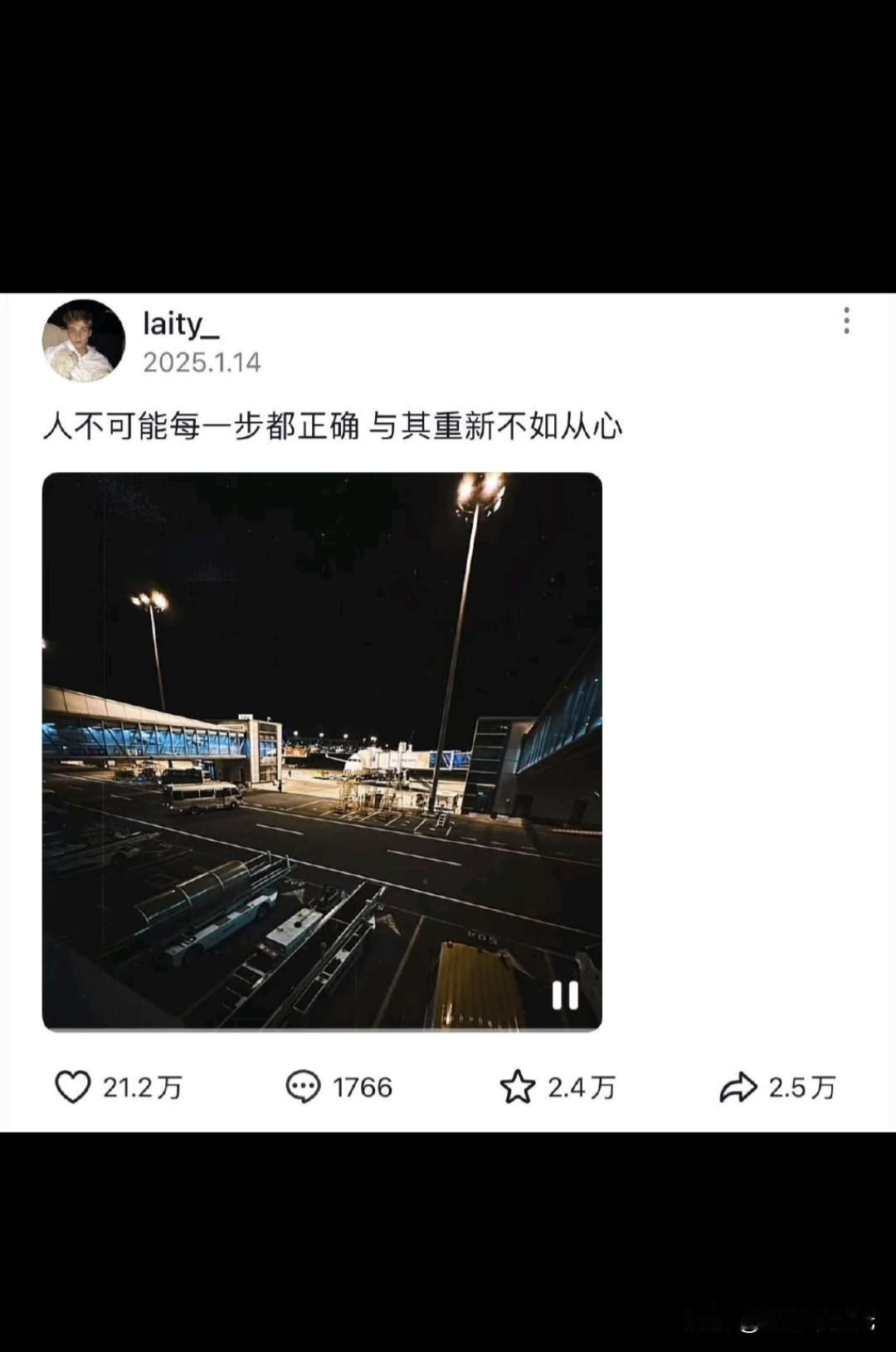 那些顶级思维如果当时年轻时知道这些该有多好[流泪]