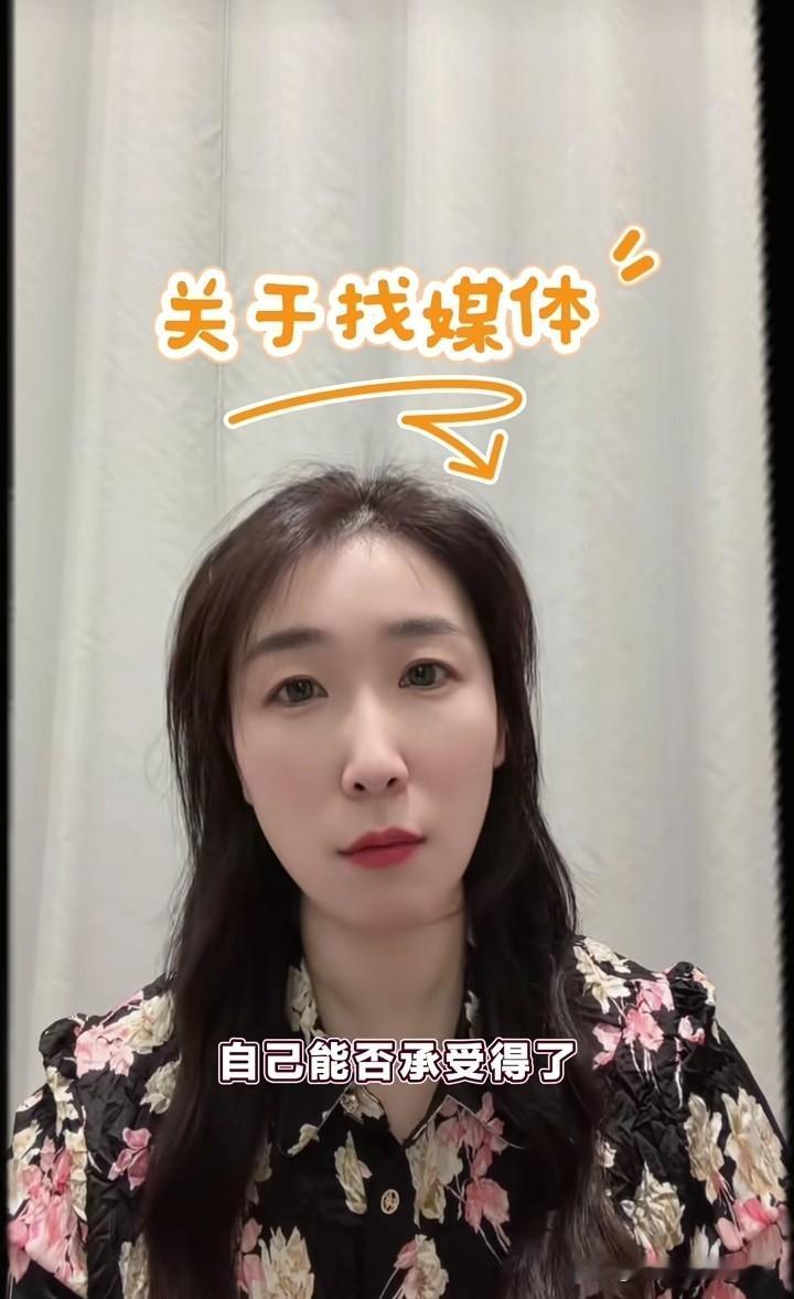 朱女士的维权之路走的异常艰难和辛苦，但她既然选择了这样就再没有退路。
婚外胚胎不