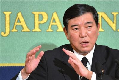 快报，快报！
日本做出反常举动。

石破茂快要下台了，变化很大，真敢说。
近期，
