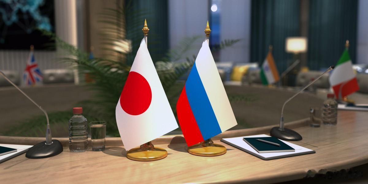 俄罗斯媒体确认了！
日本已向俄罗斯承诺了！据俄罗斯《消息报》网站9月28日报道，