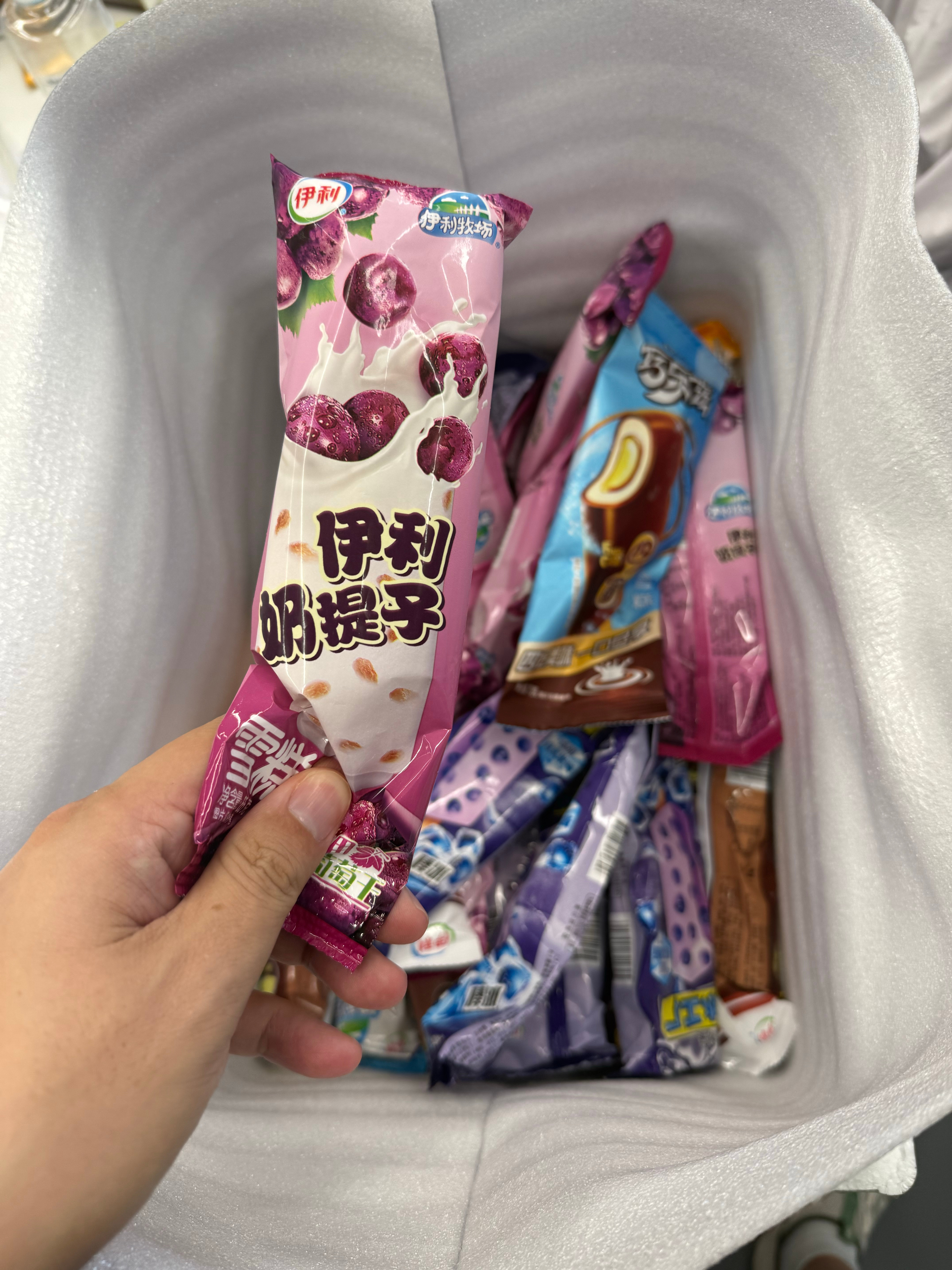 伊利，50块50根[doge] ​​​