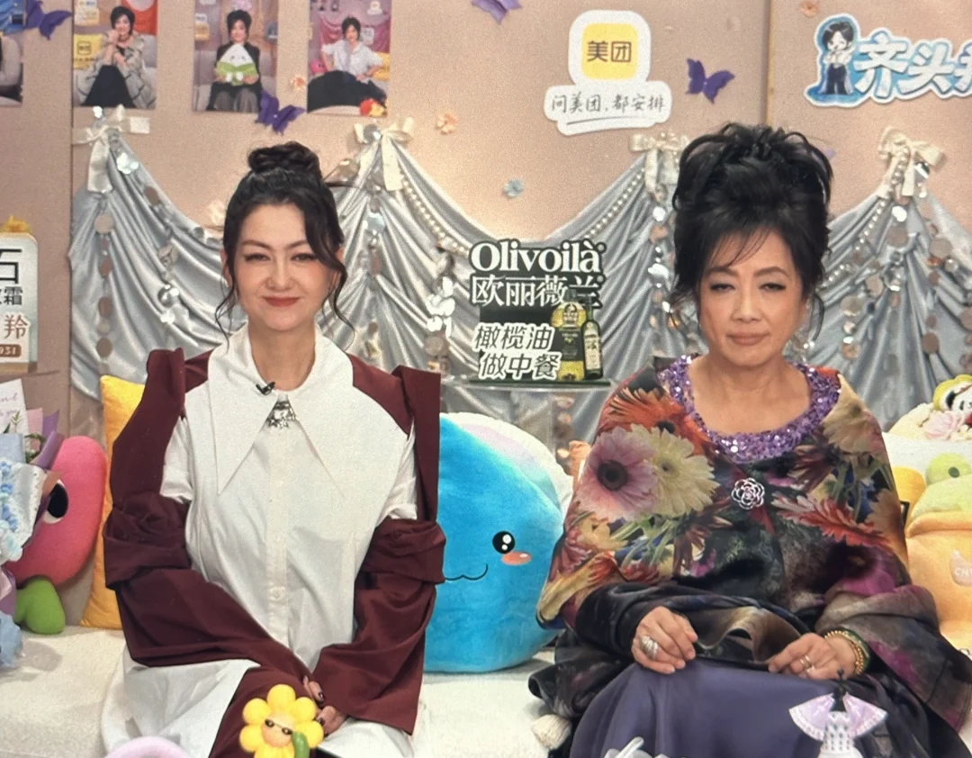 我者今天打扮的像去夺冠！