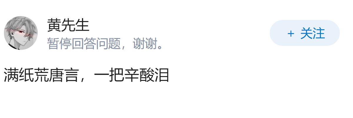 云南中考历史试卷被曝出现问题，反映出教育考试哪些环节存在漏洞？