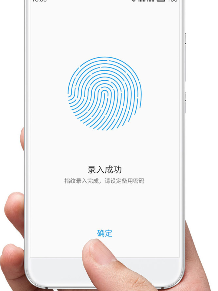 魅族 大家觉得最牛批的魅族手机是 Pro5，我只是不喜欢它的后盖上的塑料天线带，