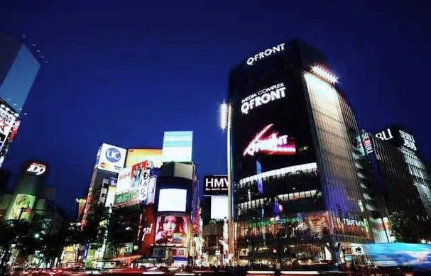涩谷区（渋谷区，平假名：しぶやく）是东京都特别行政区之一。地理位置：东京23区西