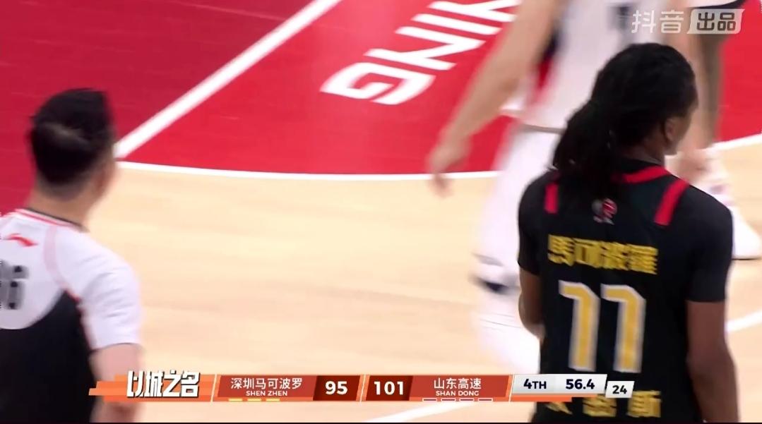 深圳95:103不敌山东高速，15连胜被终结，目前29胜12负暂时排名第3，但后