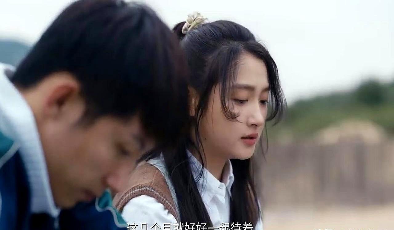 她撕碎机票那天，张小满正躺在东京地下室咳血。
 
他为她打黑拳，肋骨断过三次，攒