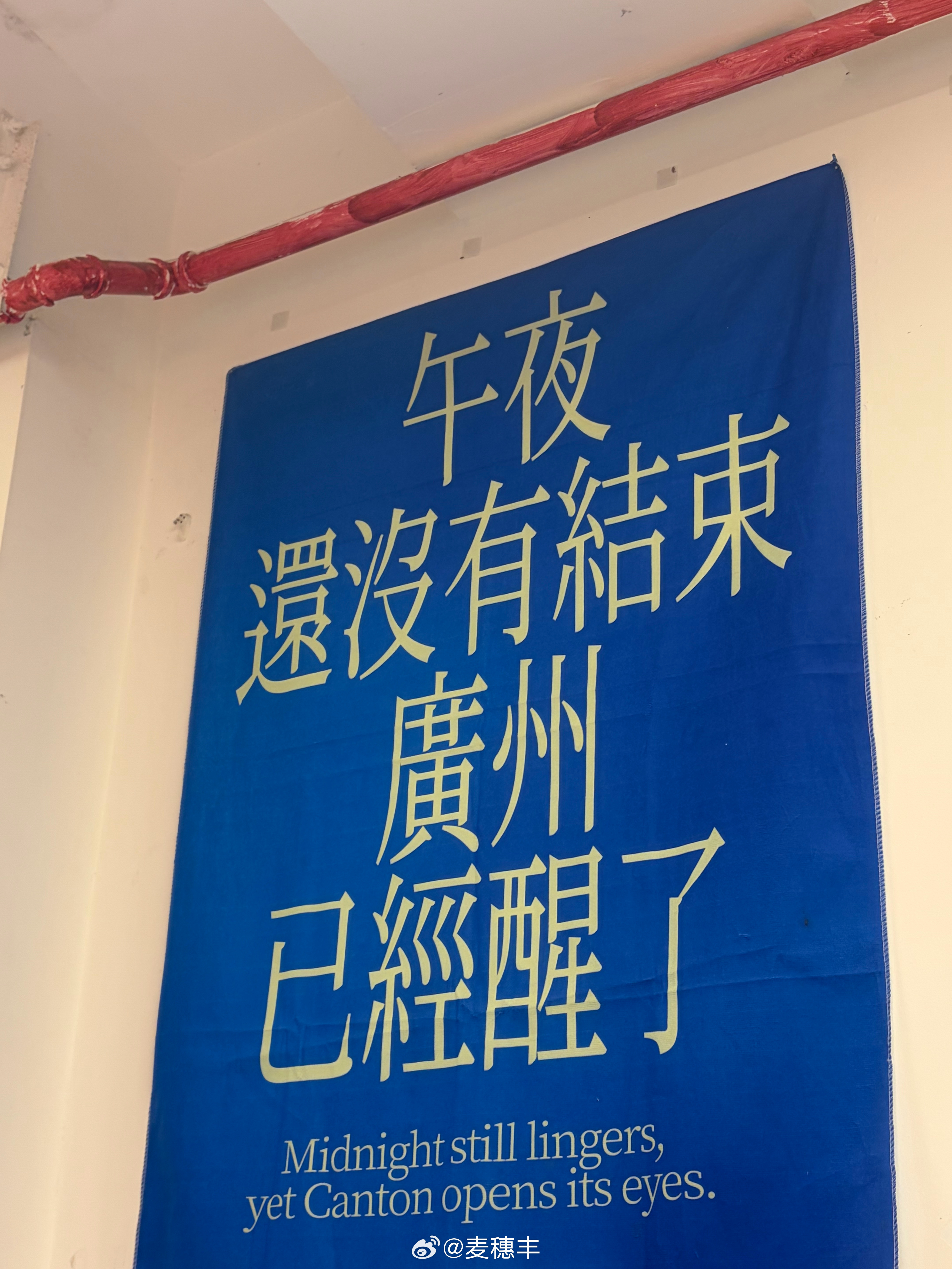 有些活就不能干太快，拖着拖着就不用干了。