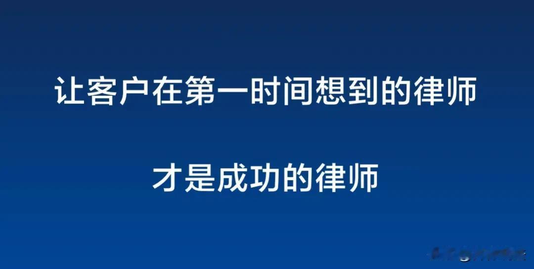 律师收咨询费既合法又合理。

按照获取收入的来源不同，律师可以分为提成律师和授薪