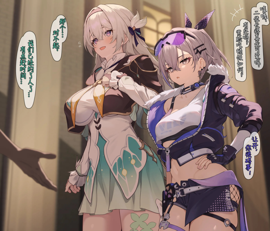依旧世一催眠 