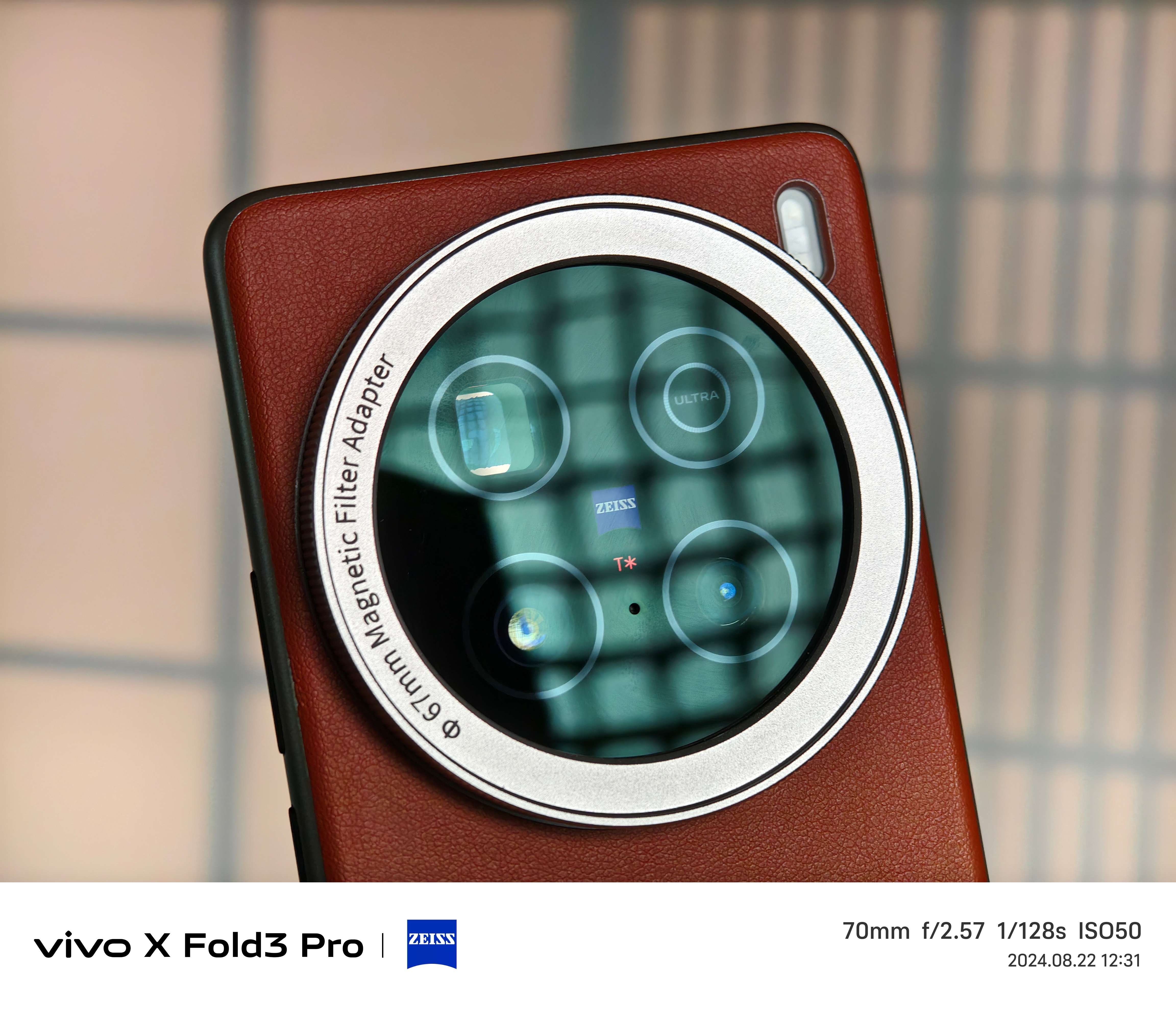 vivo 和  SmallRig  合作的摄影套装，适配  vivo X100 