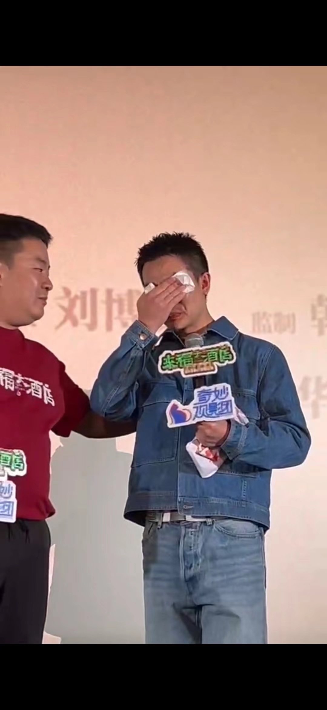 黄轩哭得我心软了，轩轩不哭，咱们还有《蛟龙行动》，一定会票房大卖！ ​​​